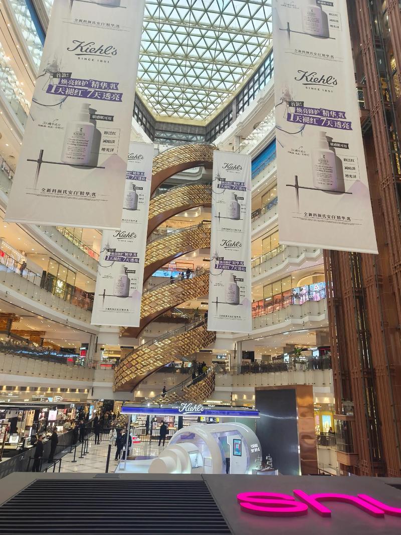 日用百货批发行业的风云变幻与未来趋势